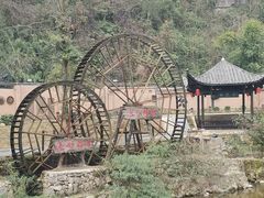 -车溪民俗旅游区