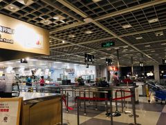 -宜家·瑞典风味餐厅(无锡店)