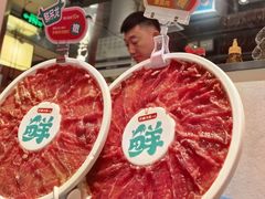 -巴蜀大将火锅(春熙店)