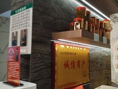 -江南宴•沿江菜江南味(七街店)