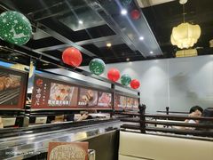 -古田居·特色寿司料理(骏欣中心店)