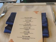 -广州花园酒店-凌璇阁360度高空海鲜自助餐CAROUSEL