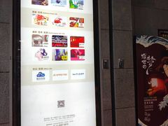 -证大喜玛拉雅中心