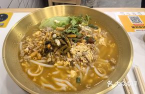 Minced Meat and Egg Rice Noodle Soup