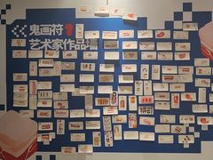 -么子烤肉(化龙池店)