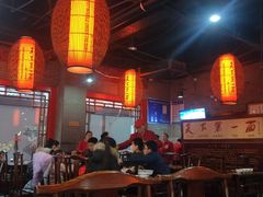 大堂-天下第一面(大雁塔北广场店)