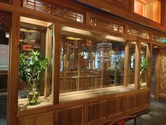 -那家小馆(摩天活力城店)