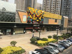 -横岗眼镜城