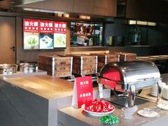-冰火楼(梦泽园店)