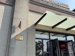 -比斯特上海购物村精品奥特莱斯