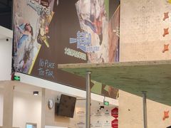 -成都大松果马达攀岩馆(金石店)