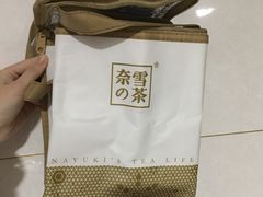 -奈雪的茶(印象城店)
