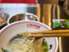-王祖名抻面(罗湖分店)