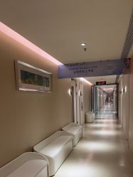 -恒妍医美·韩国定制抗衰中心