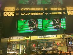 -嘎嘎鸭脑壳(金沙店)