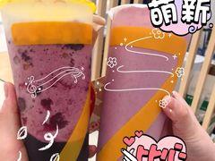 -7分甜(观前碧凤坊店)