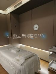 -半岛故事·法儿曼抗衰·indiba中心