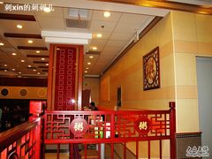 -嘉和一品粥(马家堡店)