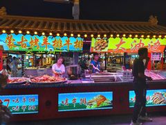 自助取餐区-塔湾兴顺国际观光夜市