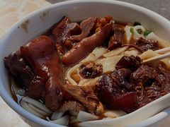 -海幢瑞芳饮食店