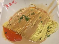 麻酱拌面-东泰祥生煎馆(重庆北路店)