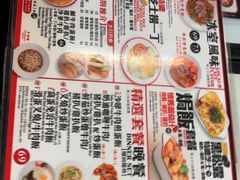 -华星冰室(湾仔店)