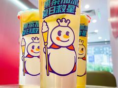 -汇邦中心ICON MALL