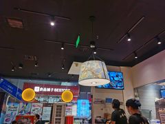 -和府捞面(星光大道一期店)