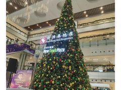 -新城市广场