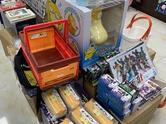 -乐唐潮玩·谷子·一番赏·手办