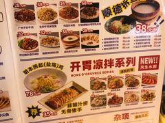-明本湛江鸡•海鲜小厨(陈家祠店)