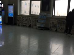 -北京中医药大学东直门医院(通州院区)