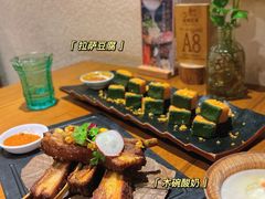 -敏珠拉姆藏餐·南京厨房(富春江东街店)