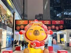 -西安王府井Discovery(永宁门店)