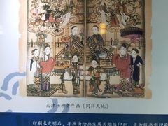 -景德镇中国陶瓷博物馆