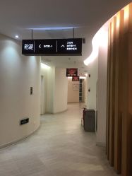 点击看大图 -天津伊美尔医疗整形美容专科医院