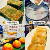 不愧是阿公阿嬷都爱去的早茶！