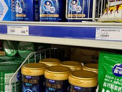 -麦德龙(南山店)