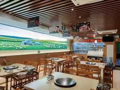 -313羊庄(望京店)