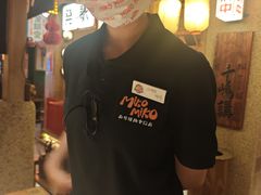 -MIKOMIKO和牛烧肉专门店(南门店)