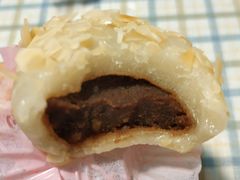 麻糬-GANSO元祖食品(双井店)
