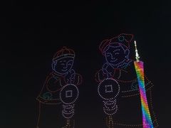 -海心沙亚运公园