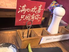 -SUPER BOWL超级碗(崂山丽达店)