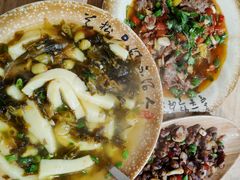 -小辣椒·川菜馆·羌家铜锅土火锅(茂县店)