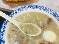 -杨记牛肉糁