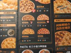 -乐凯撒披萨(正佳广场店)