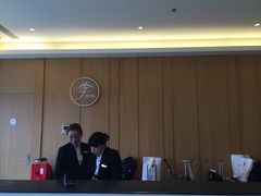 -全季酒店(成都春熙路IFS国金中心店)