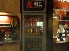 -蛙三泡椒牛蛙(万象城店)