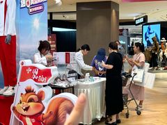 -松雷商业(南岗店)