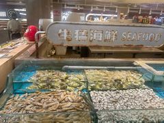 -名羊天下·火锅烧烤自助料理(镇明路店)
